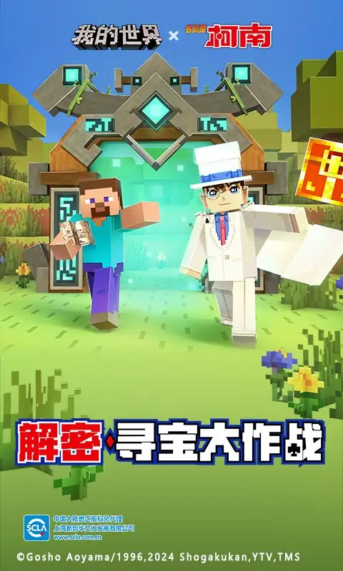 打卡换好礼!《明日之后》夏天活动敞开!